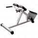 Гиперэкстензия угловая InterAtletikGym ST313 ST313 фото 1