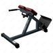 Гиперэкстензия угловая InterAtletikGym ST313 ST313 фото 2