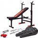 Скамья тренировочная Fit-On FN-S101 + штанга и гантели 170кг SKU: 2110-0028 23401~13 фото 1