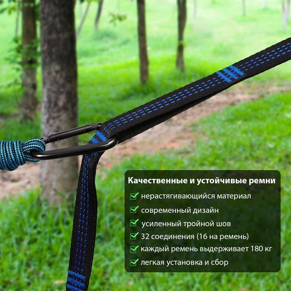 Нейлоновый гамак TOURING Оранжевый с черным XL 270х140 WCG H-04-4 фото