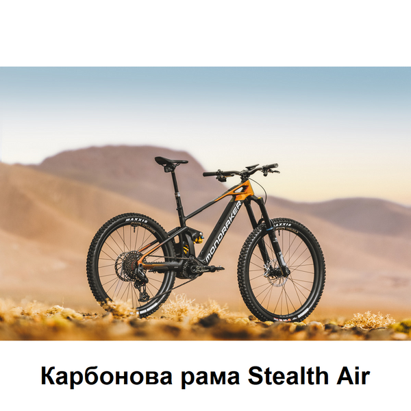 Электровелосипед MONDRAKER DUNE R Carbon 29/27.5'' 170mm, 400Wh Bosch SX, Blue/Yellow, L 010.26194 фото