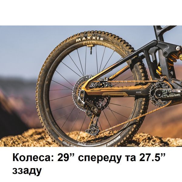 Электровелосипед MONDRAKER DUNE R Carbon 29/27.5'' 170mm, 400Wh Bosch SX, Blue/Yellow, L 010.26194 фото