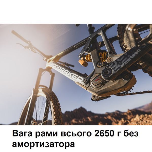 Электровелосипед MONDRAKER DUNE R Carbon 29/27.5'' 170mm, 400Wh Bosch SX, Blue/Yellow, L 010.26194 фото