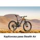 Электровелосипед MONDRAKER DUNE R Carbon 29/27.5'' 170mm, 400Wh Bosch SX, Blue/Yellow, L 010.26194 фото 12
