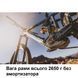 Электровелосипед MONDRAKER DUNE R Carbon 29/27.5'' 170mm, 400Wh Bosch SX, Blue/Yellow, L 010.26194 фото 13